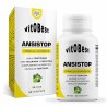 Ansistop 60 Vcaps - VitOBest ¡Envíos Gratis!