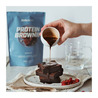 Polvo de Protein Brownie 600 g - imagen oficial BioTechUSA